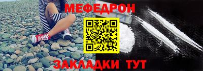 MDMA Premium VHQ Волжский