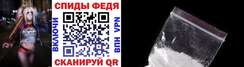 Первитин кристалл ссылка на мегу ССЫЛКА Тулун