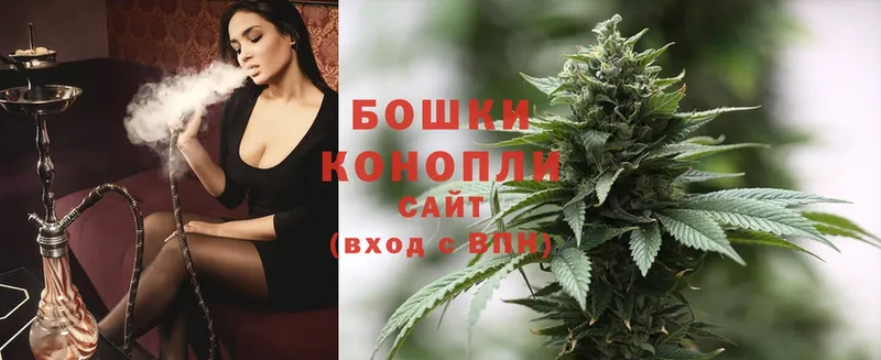 Марихуана SATIVA & INDICA  купить наркоту  Тулун 